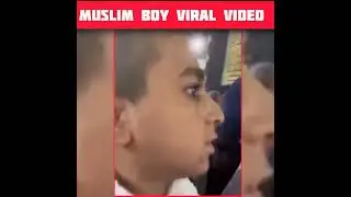 Muslim Boy in Makkah Viral Video | Must Watch Beautiful Quran Recitation 
