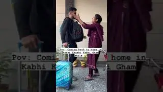 Homecoming in kabhi khushi kabhi gham style ❤️😂   #home #ytshorts #kabhikhushikabhiegham