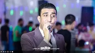 حامد عبده 2020 | خيانه الحبيب