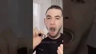 Мемы