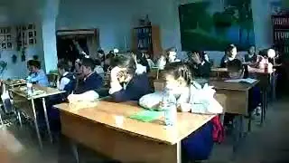Олимпиада Орыс тілі 5 сынып