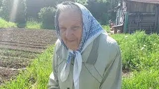 Прощай, скука! У Марии Егоровны одна радость - огород.