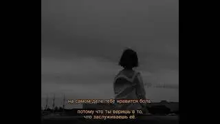 после этих песен ты будешь плакать....💔