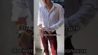 Шью на заказ 