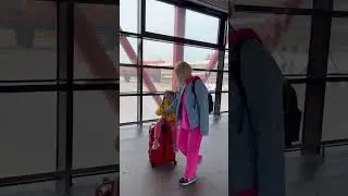 Лера Кудрявцева с Машенькой улетаем в отпуск