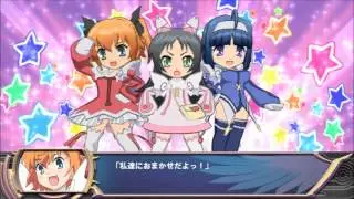 Super Heroine Chronicle: White Angel Hazuki Kurumi All Attacks