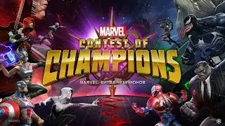Обзор игры - Marvel битва чемпионов