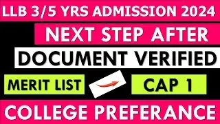 LLB (3/5 Yrs) Next Step After Document Verified | What After Document Verified 2024 |