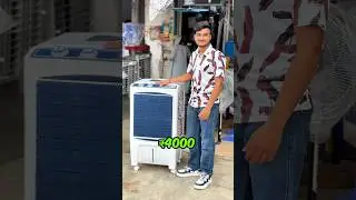 I Sold Cooler For ₹18