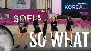(KPOP IN PUBLIC) LOONA (이달의 소녀) 'So What' by N-XEN