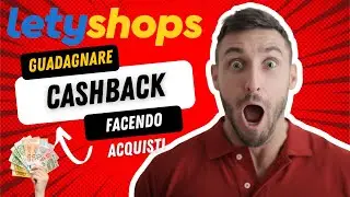 💰💰💰Come guadagnare CASHBACK facendo acquisti con Letyshop!  How to earn CASHBACK by shopping!