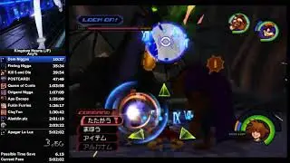 KH-J Dragon Strat (No Ray of Light)