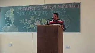 Swami Vivekanand||Inspiration|| Youth's inspiration|| Inspirational Story || SXCM