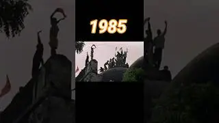 Evolution of Ram Mandir 🚩 | Old vs New | #shorts #ram #rammandir #ayodhya #viral #tranding