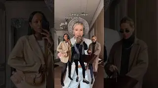 Джинсы скинни…