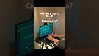 ТГК: Major Alehi Beats #music #musicstory #музыка #историямузыки #рекомендации❤️#capcut #fyp