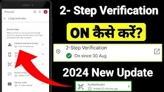 2 Step Verification On Kaise Kare | How to enable 2 step verification On YouTube | 2024