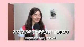 SONSOGIT-SOGIT TOKOU (HAIN JASLI) - ABBY SUEHAIVEEY COVER