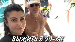 Балтика. Новые впечатления🧜‍♀️🧜🏻‍♂️