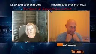 Вы жизнь не видели! в 2 сериях