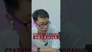 Нам неважна статистика ПОСТАВЩИКОВ на 1688 