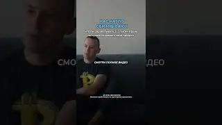 На чем заработать в 2024 году