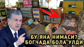 АНДИЖОНДА ДАХШАТЛИ ВОКЕА...