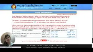 VMOU Admission 2021 Application Form (Released) - How to Fill VMOU Admission 2021 Application Form