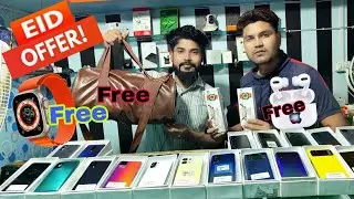 ঈদেৰ অফাৰ | Second hand mobile | Dhubri | Rezzak Mobile Store | @GolporAddaNikhil