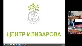 Плиев Маирбек Казбекович защита 291222