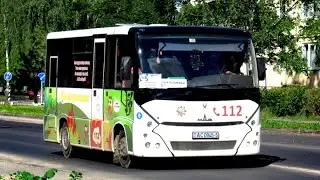 ДЗЕРЖИНСК (Беларусь) | Поездка на Автобусе; МАЗ-241.030; гос. АС 0945-5; марш. 4. (13.08.2024 г.)
