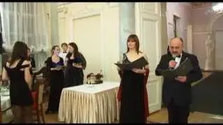 Психотерапевтический бал в Санкт Петербурге
