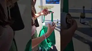 Система по сбору мусора в Австралии