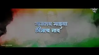 Independence Day WhatsApp Status 2021 | 15 August Ambedkar Status 2021 | independence Day Status