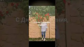 03.07.24 Гомель  🥰