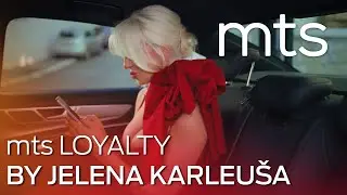 mts Loyalty Dijamanti by Jelena Karleuša