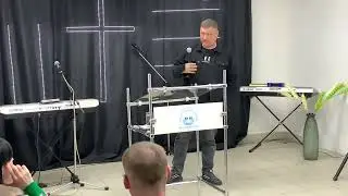 Юрий Гаськов «Служение Богу»