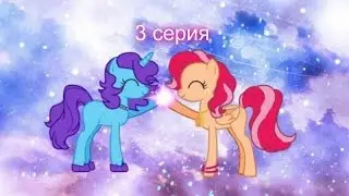 Понисериал 