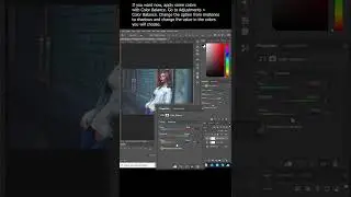 Matte Effect in Photoshop