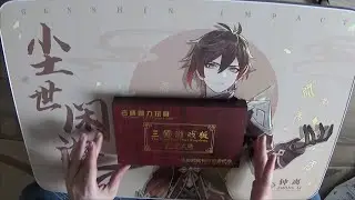 The Version Of Three Kingdoms The Riddle of T Charackter