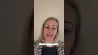 Как проходит процедура периодической аккредитации.