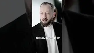 Эльдар Жаникаев,Фатима Акбулатова | Билсем эди