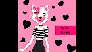 На конкурс мангл  котики