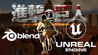 Attack on Titan ODM Gear IRL | VFX |