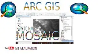Mosaic raster dataset in ArcGIS