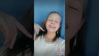 Ты и я