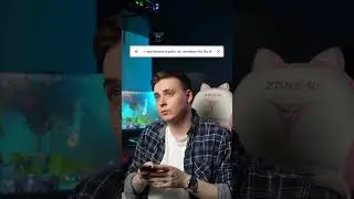 ГАЙД НА ТИНКЕРА
