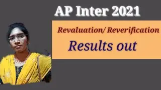 AP Inter Revaluation result 2021 || AP Inter Reverification result 2021 || Inter Revaluation result