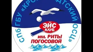 Клуб 