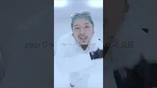 梅田サイファー - BE THE MONSTER [テークエム] ～fisheye camera～